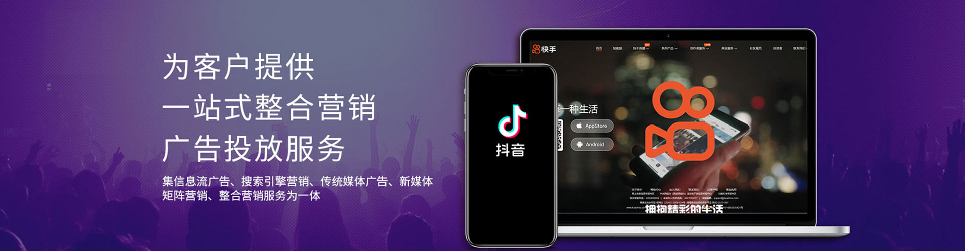 贵州sem怎么做